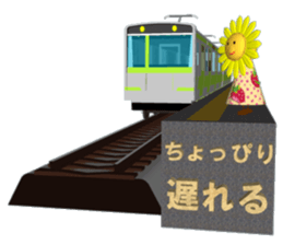 Hima-chan pounding action stickers sticker #4622982