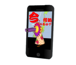 Hima-chan pounding action stickers sticker #4622983