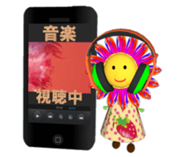 Hima-chan pounding action stickers sticker #4622989