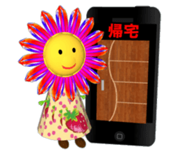 Hima-chan pounding action stickers sticker #4622990