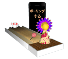 Hima-chan pounding action stickers sticker #4622991