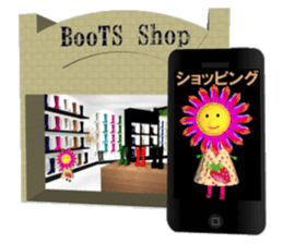 Hima-chan pounding action stickers sticker #4622992