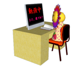 Hima-chan pounding action stickers sticker #4622996