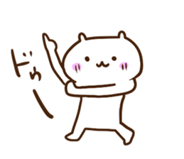 Syrup sticker #4623000