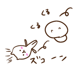 Syrup sticker #4623008