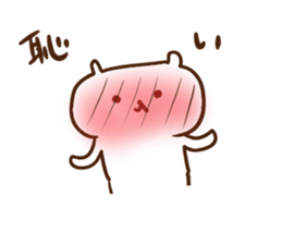 Syrup sticker #4623013