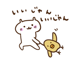 Syrup sticker #4623015