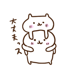 Syrup sticker #4623016