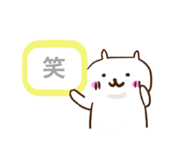 Syrup sticker #4623019