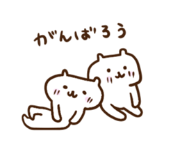 Syrup sticker #4623021