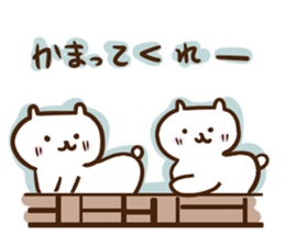 Syrup sticker #4623022