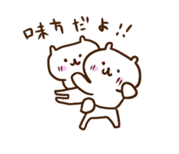 Syrup sticker #4623023