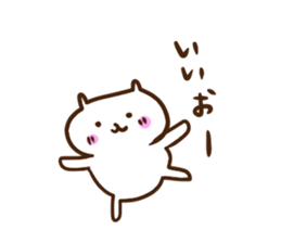 Syrup sticker #4623028