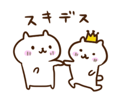 Syrup sticker #4623031