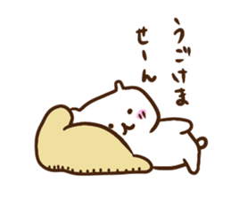 Syrup sticker #4623033