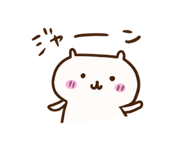 Syrup sticker #4623035