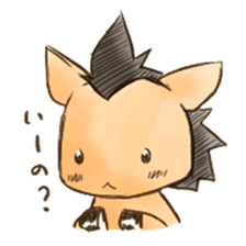 Dosanko Story sticker #4623161