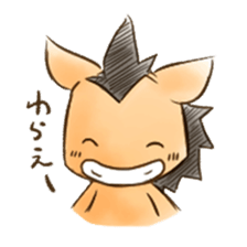 Dosanko Story sticker #4623165