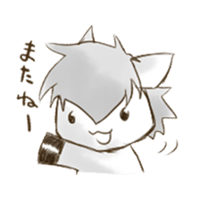 Dosanko Story sticker #4623168