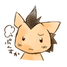 Dosanko Story sticker #4623169