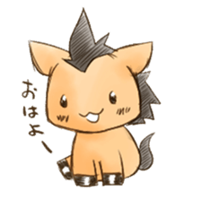 Dosanko Story sticker #4623173