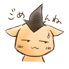 Dosanko Story sticker #4623181