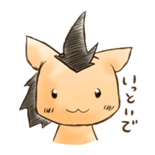 Dosanko Story sticker #4623185