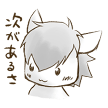 Dosanko Story sticker #4623188