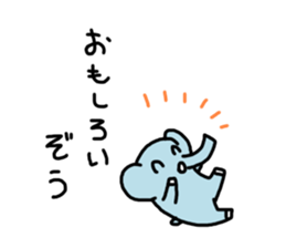 ZouDAZouSticker2 sticker #4623242