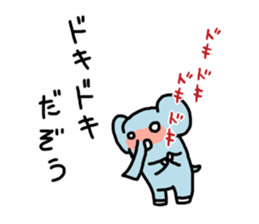 ZouDAZouSticker2 sticker #4623244