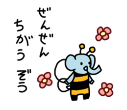 ZouDAZouSticker2 sticker #4623246