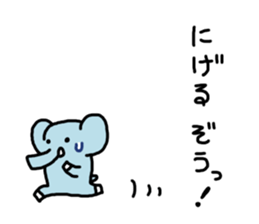 ZouDAZouSticker2 sticker #4623248