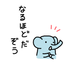 ZouDAZouSticker2 sticker #4623250