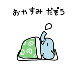 ZouDAZouSticker2 sticker #4623254