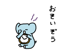 ZouDAZouSticker2 sticker #4623255