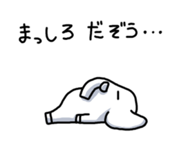 ZouDAZouSticker2 sticker #4623256