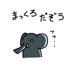 ZouDAZouSticker2 sticker #4623257