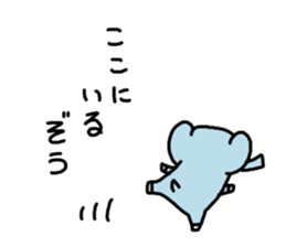 ZouDAZouSticker2 sticker #4623260