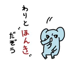 ZouDAZouSticker2 sticker #4623261