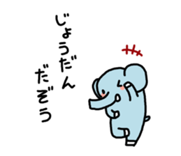 ZouDAZouSticker2 sticker #4623262