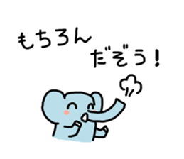 ZouDAZouSticker2 sticker #4623264