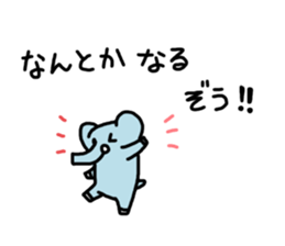 ZouDAZouSticker2 sticker #4623266