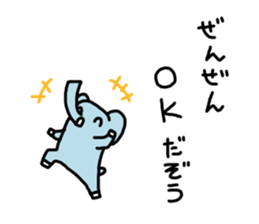 ZouDAZouSticker2 sticker #4623267