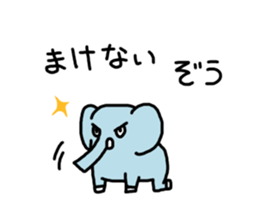 ZouDAZouSticker2 sticker #4623274