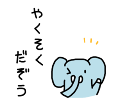 ZouDAZouSticker2 sticker #4623275