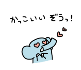 ZouDAZouSticker2 sticker #4623278