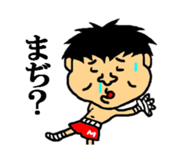 maeda of the world sticker #4623308