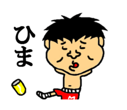 maeda of the world sticker #4623311