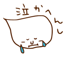 This is balloons. sticker #4623325