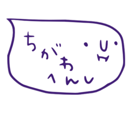 This is balloons. sticker #4623335